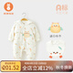微獅牧尼寶寶棉服冬季嬰兒棉衣夾棉連體衣棉襖加厚保暖哈衣爬爬服 八月晚楓-本白 90cm
