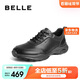 百麗張若昀同款男商場(chǎng)同款輕便牛皮商務(wù)運(yùn)動(dòng)鞋8GZ01BM4 黑色-絨里 39
