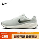 耐克NIKE男跑步鞋 寬版REVOLUTION 7 WIDE運動(dòng)鞋FB8501-003淺銀42