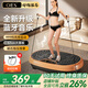 OES甩脂機抖抖機律動(dòng)機家用減肥燃脂健身器材懶人神器運動(dòng)男女通用 升級藍牙音樂(lè )拉繩+999檔+遙控黑