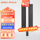 神牛補(bǔ)光燈LC500Mini棒燈手持戶外補(bǔ)光燈棒便攜直播拍照棒燈人像美顏補(bǔ)光燈 LC500Mini雙色溫版【黑色款，京倉發(fā)貨】 標(biāo)配