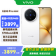 vivo X200 Pro mini 國補專(zhuān)享 拍照 蔡司超級長(cháng)焦 AI手機 直白 12G+256G 全網(wǎng)通