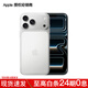 Apple/蘋果 iPhone 17 Pro Max 手機(jī)【需當(dāng)面簽收激活】原裝國行正品 新機(jī)上市 支持移動(dòng)聯(lián)通電信 5G 銀色 512GB 白條24期0利息