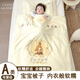 睡眠北鼻新生嬰兒被子四季通用寶寶專用小被純棉春秋兒童蓋被幼兒園空調(diào)被 彼得秘境-空調(diào)夏涼被【夾薄棉】 120x100cm