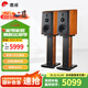 惠威（HiVi）M3等磁場(chǎng)帶式高音 高保真無(wú)源音響 經(jīng)典HIFI6.5英寸三分頻書(shū)架 實(shí)木音響 M3（不含功放）