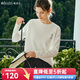Olrain歐芮兒長(cháng)袖T恤女秋冬新款寬松趣味水印上衣打底衫女 白色 S