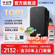 公牛充電樁新能源汽車(chē)家用7KW適配于特斯拉智界r7理想極氪001/007阿維塔大眾華為問(wèn)界m8/m9嵐圖夢(mèng)想家 新國標3C認證-7kW塵星4G版(含30米安裝包)