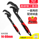 德力西萬(wàn)能扳手工具套裝活動(dòng)開口板手萬(wàn)用管鉗多功能快速扳子