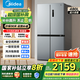 美的（Midea）慧鮮480升雙變頻一級(jí)能效十字四開(kāi)門(mén)雙開(kāi)對(duì)開(kāi)門(mén)超薄家用471姐妹款電冰箱風(fēng)冷大容量國(guó)家補(bǔ)貼20% BCD-480WSPZM(E)