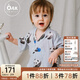 OAK FAMILY新生兒嬰兒衣服夏季五分袖爬服短袖寶寶連體衣薄款百天包屁衣 【夏款】胖噠熊（無(wú)帽） 80cm （建議9~18個(gè)月 72~80cm）