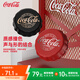 可口可樂（Coca-Cola）真無線藍(lán)牙耳機(jī)半入耳式 T13瓶蓋音樂運(yùn)動(dòng)游戲電競(jìng)耳機(jī)丨ENC通話降噪丨七夕禮物 適用蘋果華為手機(jī)
