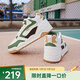 361度361 男鞋中幫板鞋運(yùn)動(dòng)鞋休閑板鞋男滑板鞋學(xué)生鞋保暖防滑鞋百搭潮 羽毛白/野外綠 【拒水易打理】 42