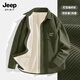 JEEP SPIRIT吉普襯衣男2025新款秋冬款加絨加厚男士襯衫燈芯絨保暖外套男款