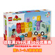 樂(lè )高LEGO10421百趣字母卡車(chē) 樂(lè )高積木玩具寶寶生日禮物送禮1-3歲