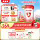 貝因美（Beingmate）愛加6-12月嬰幼兒奶粉大罐2段800g 免疫成長奶粉含乳鐵蛋白