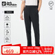 Jack Wolfskin狼爪休閑褲男春夏防紫外線吸濕透氣防曬長(zhǎng)褲5520133 純黑色 48 