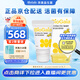 拜奧0-3歲嬰幼兒益生菌 羅伊氏乳桿菌dsm17938 瑞典進(jìn)口易滴10ml 10ml【京倉發(fā)貨，買2送小冰箱】
