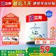 立邦乳膠漆油漆涂料內(nèi)墻漆防霉抗甲醛五合一凈味無添加環(huán)保室內(nèi)漆 【修補(bǔ)推薦】1L面漆