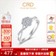 CRD克徠帝【現貨閃發(fā)】星韻鉑金鉆戒女群鑲鉆石戒指求婚結婚訂婚 【G0590】鉑金鉆戒共約20分
