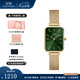 丹尼爾惠靈頓（DanielWellington）dw手表女 復(fù)古小方表石英女士手表歐美腕表 七夕情人節(jié)禮物送女友 【行業(yè)爆款】金色鋼帶小綠表 DW563