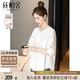 絲柏舍圓領(lǐng)襯衫2025春夏新款女裝時(shí)尚寬松款單排扣鏤空襯衣