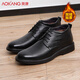 奧康男鞋2025冬季新款商務(wù)皮鞋男加絨保暖棉鞋男舒適防滑爸爸棉皮鞋MT