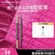 卡姿蘭（Carslan）眉筆防水防汗持久不脫色極細雙頭自動(dòng)細頭初學(xué)者男女士通用灰棕色 速描精細眉筆01淺棕色(圓頭)0.1g