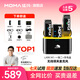 猛瑪MOMA猛犸麥克風(fēng)一拖二LARKM1無線領(lǐng)夾麥克風(fēng)小蜜蜂視頻直播麥克風(fēng)主播專用手機(jī)收音麥猛犸m1收音麥克風(fēng) 【蘋果/安卓/相機(jī)通用】一拖二+充電盒