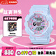 卡西歐（CASIO）手表女BABY-G夢(mèng)幻運(yùn)動(dòng)學(xué)生電子日韓表送女友七夕禮物BA-110FH-2A