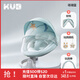 可優(yōu)比（KUB）嬰兒電動搖搖椅哄娃睡覺神器新生兒安撫椅-頂配款蚊帳+玩具尋湖藍(lán)