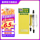 曼牌（MANNFILTER）WK5018燃油汽濾芯格濾清器適用寶來捷達朗境朗逸桑塔納POLO斯柯達