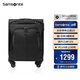 新秀麗（Samsonite）行李箱20英寸拉桿箱商務(wù)旅行大容量軟箱旅行箱BP0黑色托運(yùn)箱