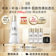 赫蓮娜HR小露珠飽滿水200ml保濕緊致精華水護(hù)膚品化妝品送女友禮盒禮物
