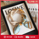 Charm Kendo真絲絲巾女2025新款桑蠶絲方巾水墨畫領(lǐng)巾生日禮物送女友媽媽 鎏金色  送老婆女朋友高級感實用