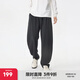 CHINISM CH赤塵美式直筒彎刀褲男士春秋潮流寬松垂墜感休閑褲運動(dòng)褲子 黑色 XL