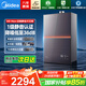 美的（Midea）燃氣熱水器M9max安睡系列16升天然氣熱水器恒溫一級靜音水伺服密閉穩燃艙天然氣強排式下置風(fēng)機 16L TSI雙增壓·M9 Max