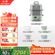 北鼎（Buydeem）電蒸鍋蒸燉鍋家用不銹鋼多功能鍋定時預約蒸汽鍋【全家?！縂68+大燉盅+大蒸盤+綠色豬豬飯盒*3