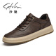 沙馳男鞋板鞋2025秋冬季新款厚底休閑皮鞋男士運動(dòng)百搭真皮板鞋男 棕色 40