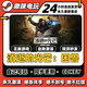 STEAMSteam消逝的光芒困獸豪華版激活入庫 國區全球區CDKEY PC單機游戲 消逝的光芒困獸(9.19開(kāi)玩) 豪華版 (本體+全DLC+永久更新)