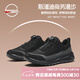 Sprandi斯潘迪商務(wù)運動鞋丨吉他系列輕便緩震跑步鞋旋轉(zhuǎn)扣舒適休閑男鞋 黑/碳灰-3 42.5