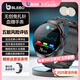BLEBO【2025旗艦升級(jí)】檢測血糖血壓智能通話手表高精工藝尿酸血氧心率呼吸睡眠體脂體溫心率檢測手表 圓形-黑色鋼帶【血糖尿酸血脂+藍(lán)牙通話】