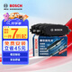 博世（BOSCH）剎車(chē)片前片剎車(chē)皮適用于別克君威/邁銳寶/君威GS 0986T11022