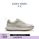 COZY STEPS可至男女款春夏星燦系列情侶休閑運(yùn)動鞋明星款 女-香草奶白色 39