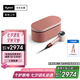 戴森（DYSON）HD16 智能吹風機 Supersonic 電吹風 負離子 速干護發(fā)  HD16山櫻粉色 七夕情人節(jié)禮物