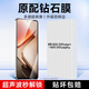 KOOLIFE適用VIVO IQOO Z10Turbo Pro鋼化膜IQOO Z10Turbo/+手機(jī)膜屏幕保護(hù)貼膜鋼化玻璃覆蓋高清防摔指紋