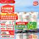 佳德凈（GADEPURE）大白瓶前置過濾器家用大胖濾瓶水龍頭自來水除余氯阻垢全屋前置過濾凈水器10寸 小型中央凈水機 【10寸PP+BBC+FOF】深度除水垢