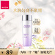 雅芳（AVON）新活煙酰胺凈透柔膚水100ml爽膚水清爽透光保濕水保濕