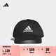 adidas經(jīng)典舒適運(yùn)動遮陽棒球帽子男女阿迪達(dá)斯官方   黑色/白   OSFM