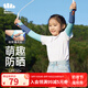 蕉下（beneunder）女防紫外線手臂套袖寶寶兒童款透氣防曬袖套 星空海島（云朵紗） M