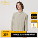 卡賓（CABBEEN）【輕薄亞麻】休閑七分袖襯衫男士2024夏季新款寬松潮牌襯衣 果灰色38 L (175) 50/175